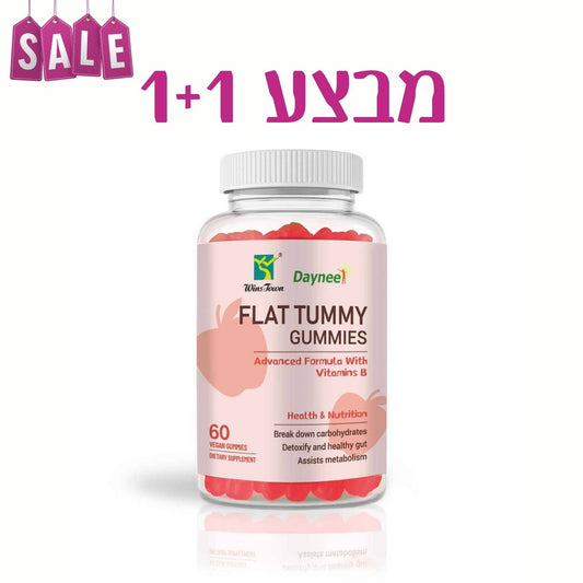 דובוני ג׳לי להרזיה ובטן שטוחה עם מרכיבים פעילים לעיכול בריא וחילוף חומרים מהיר