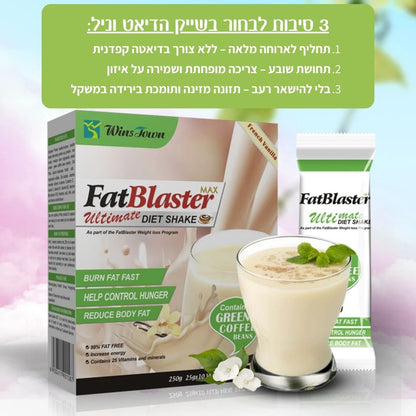 שייק דיאט לירידה במשקל בטעם וניל