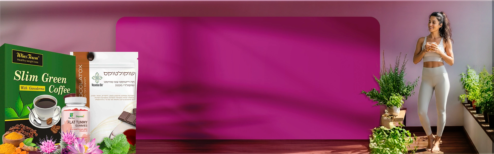Hero Desktop