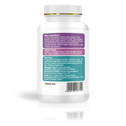 טבליות תיטוקס לבטן שטוחה – TEATOX ל־28 יום